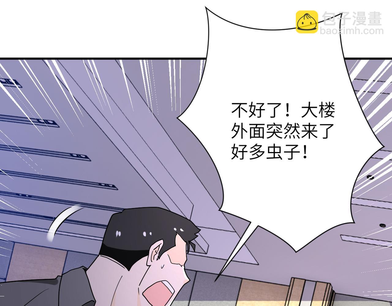 第258话 赵天磊的要求60