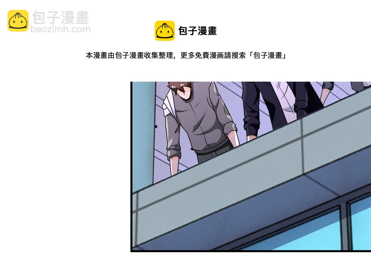 第258话 赵天磊的要求64