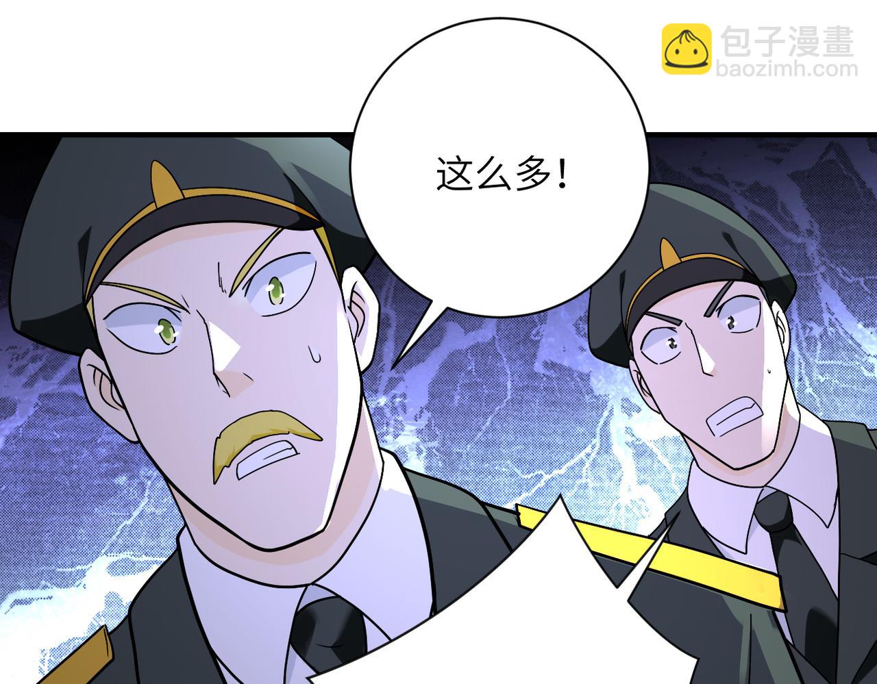 第258话 赵天磊的要求70