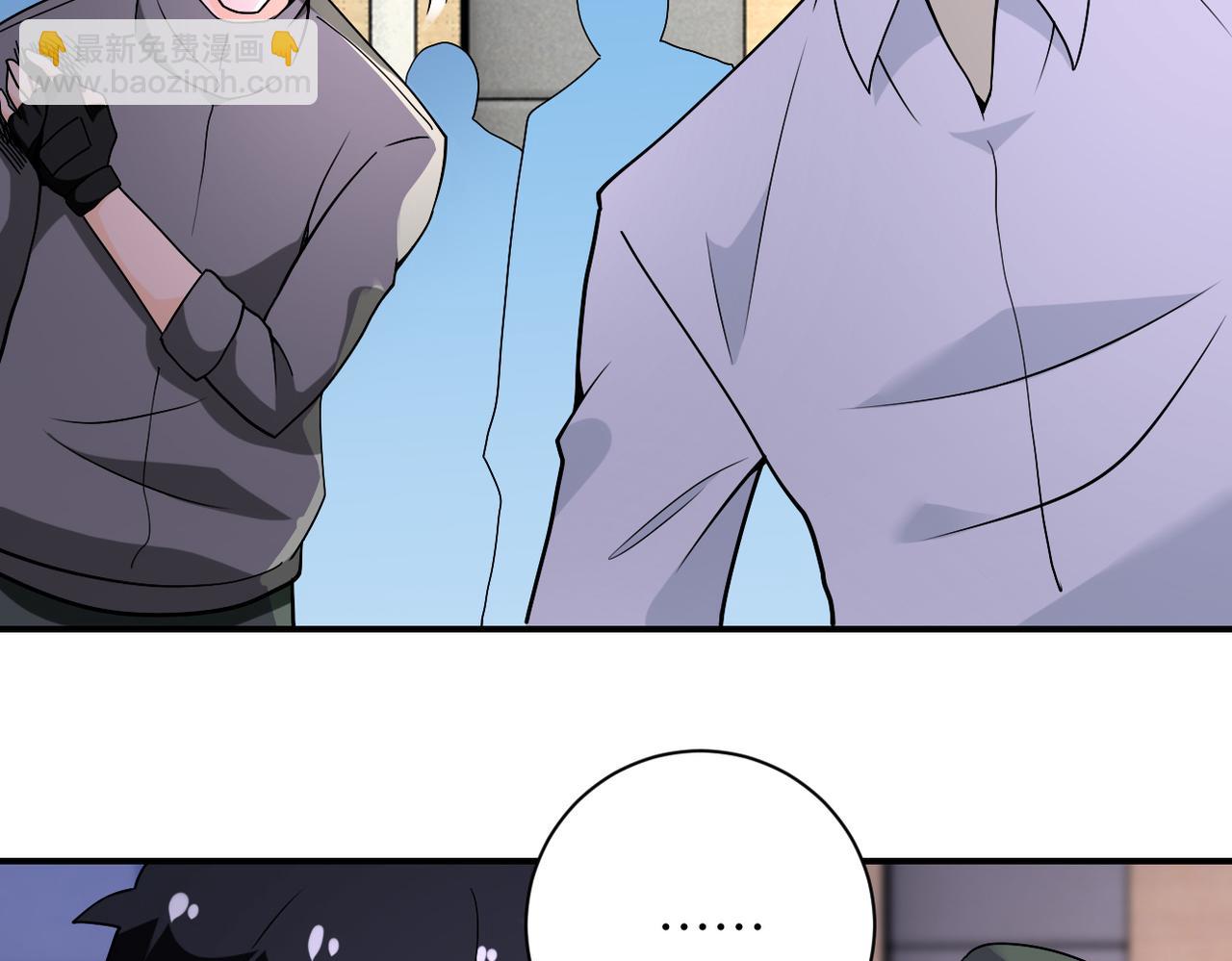 第258话 赵天磊的要求76