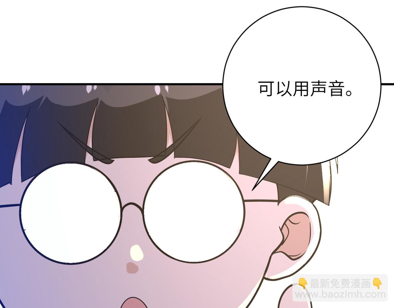 第258话 赵天磊的要求96