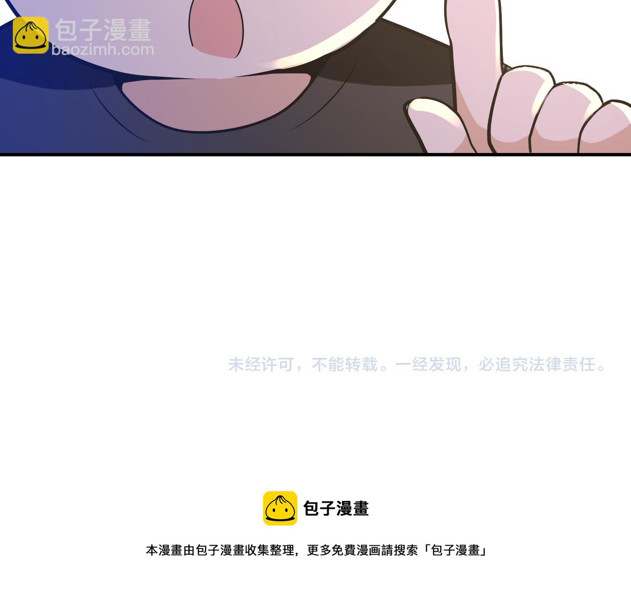 第258话 赵天磊的要求97
