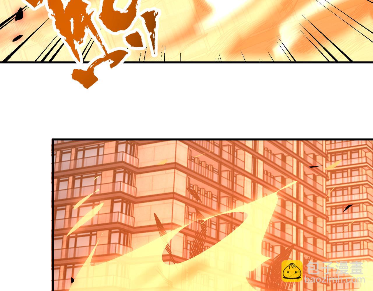 第260话 一网打尽105