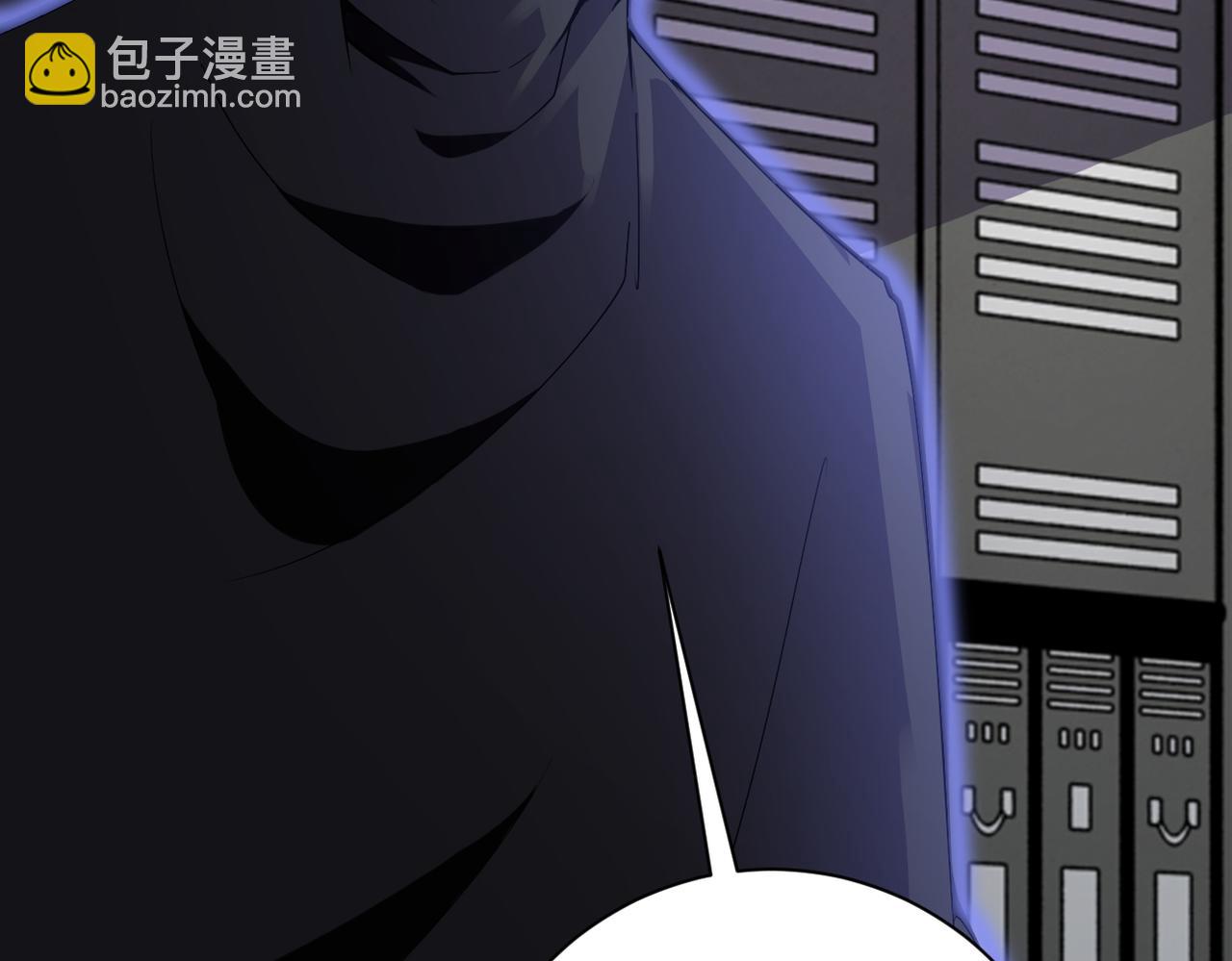 第260话 一网打尽120