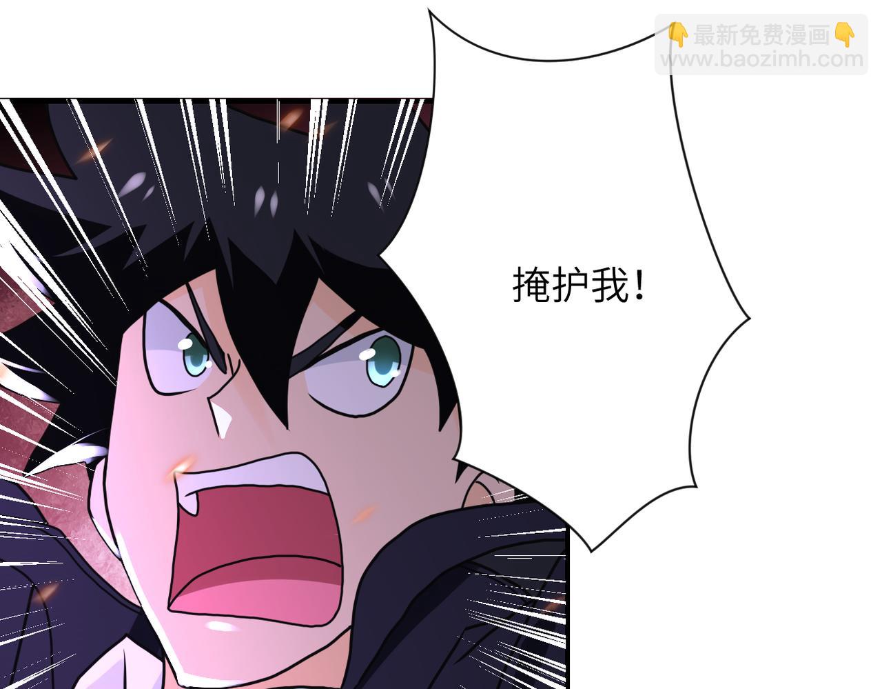 第260话 一网打尽13