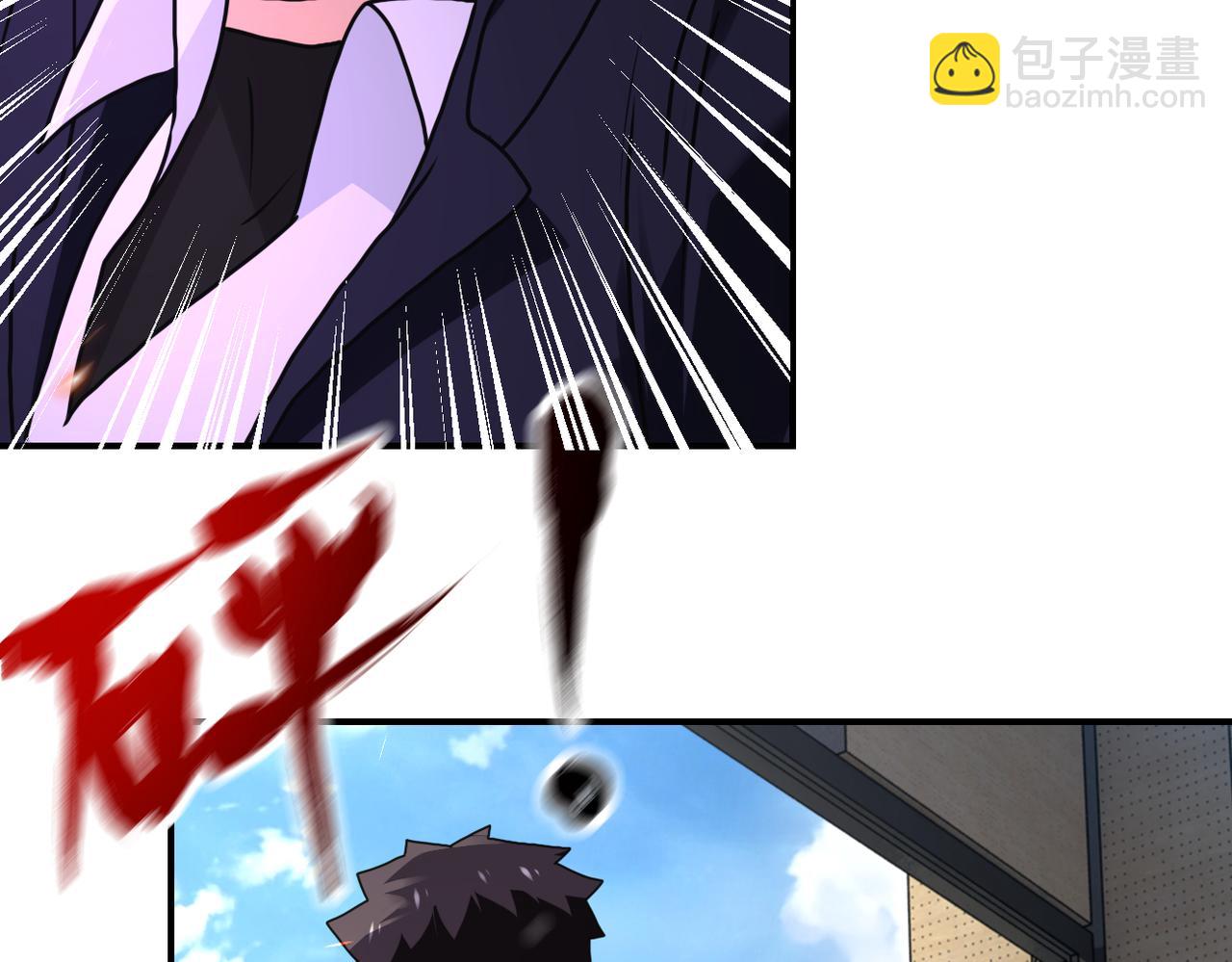 第260话 一网打尽14