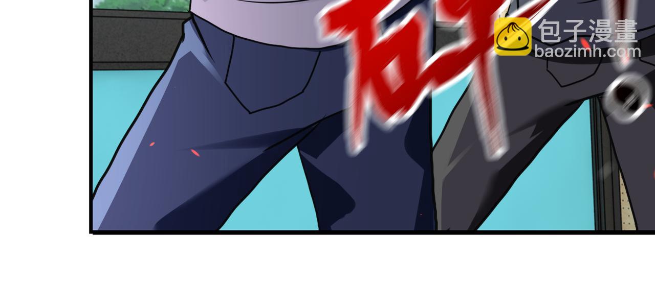 第260话 一网打尽16