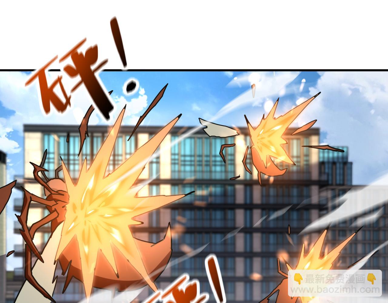 第260话 一网打尽17