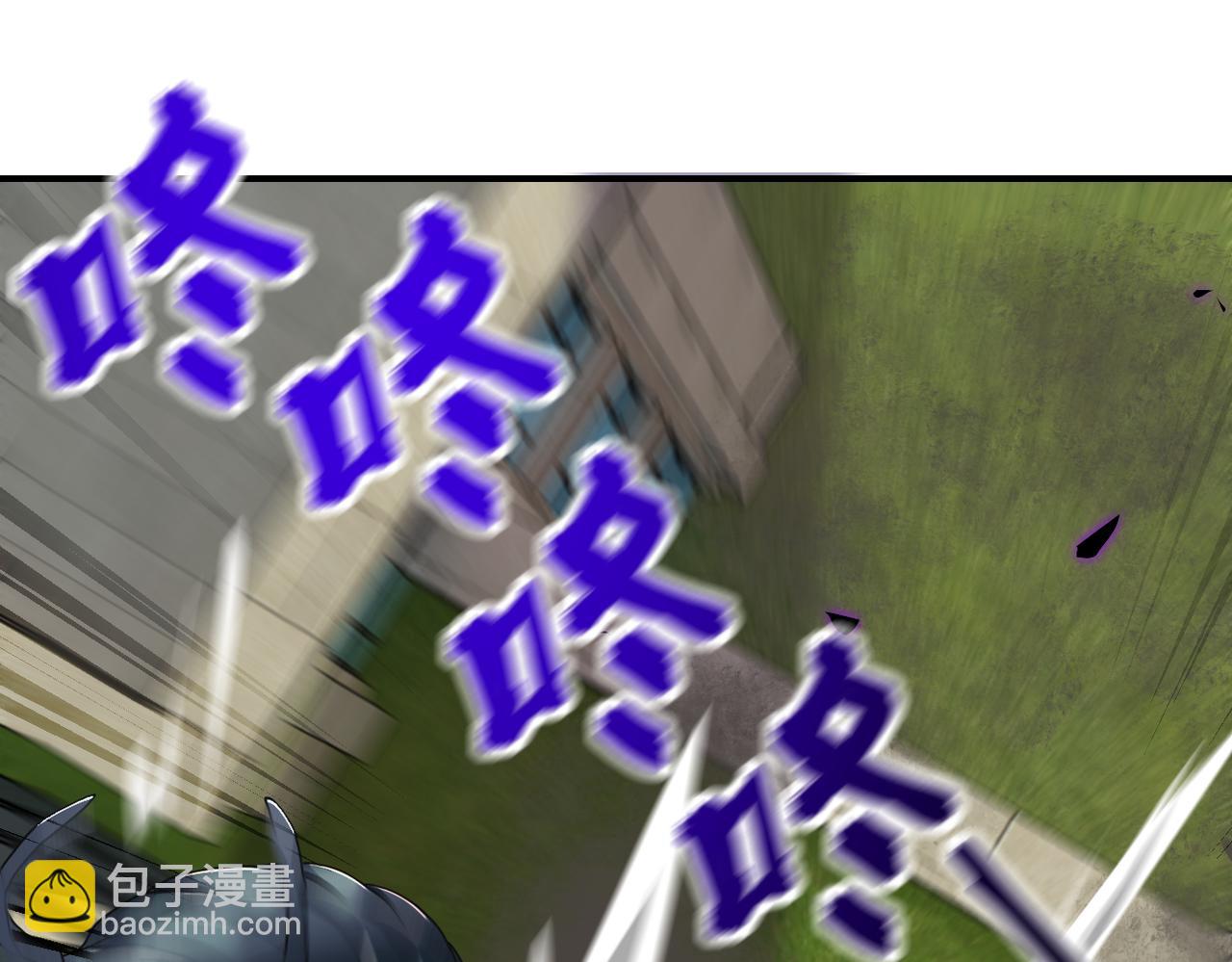 第260话 一网打尽26
