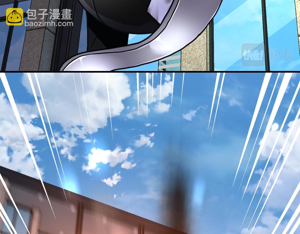 第260话 一网打尽32