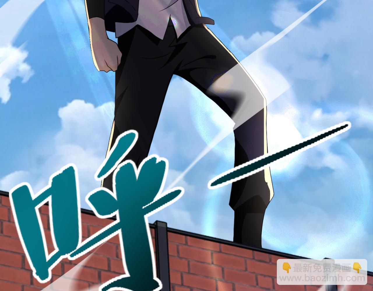 第260话 一网打尽57