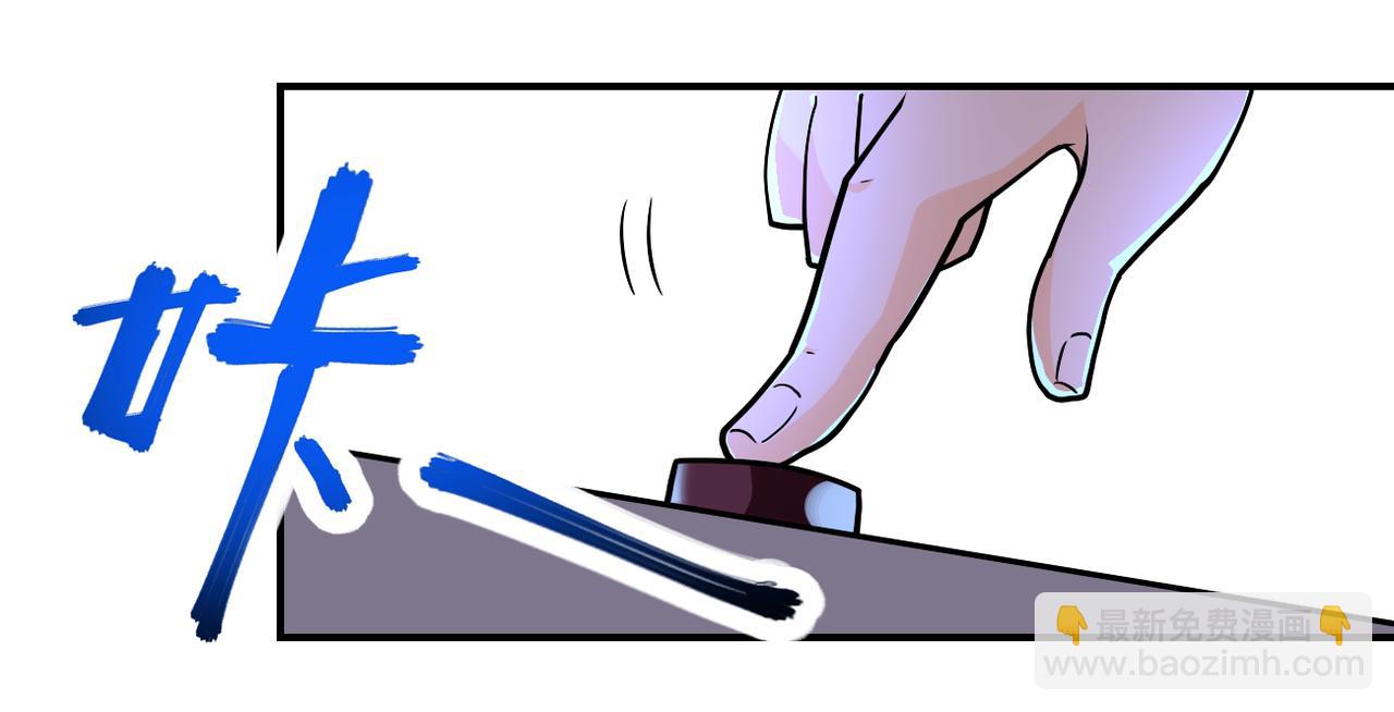 第260话 一网打尽64