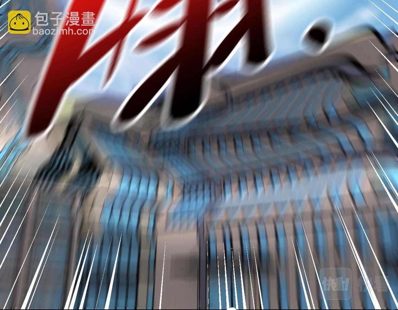 第260话 一网打尽67