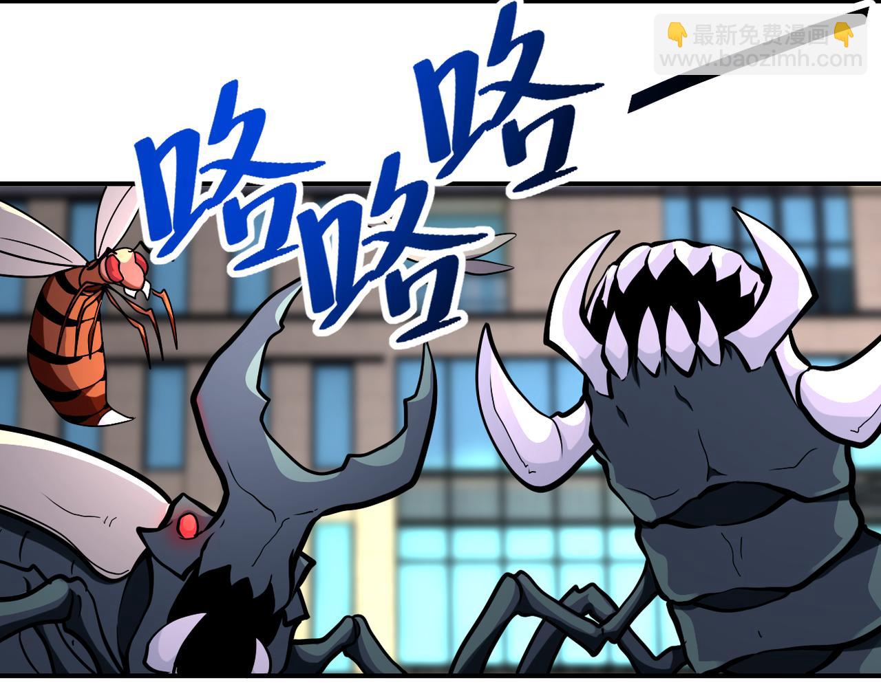 第260话 一网打尽68