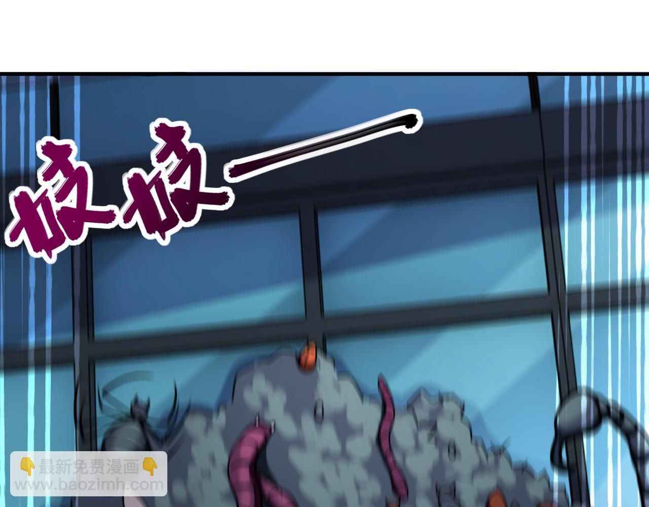 第260话 一网打尽70