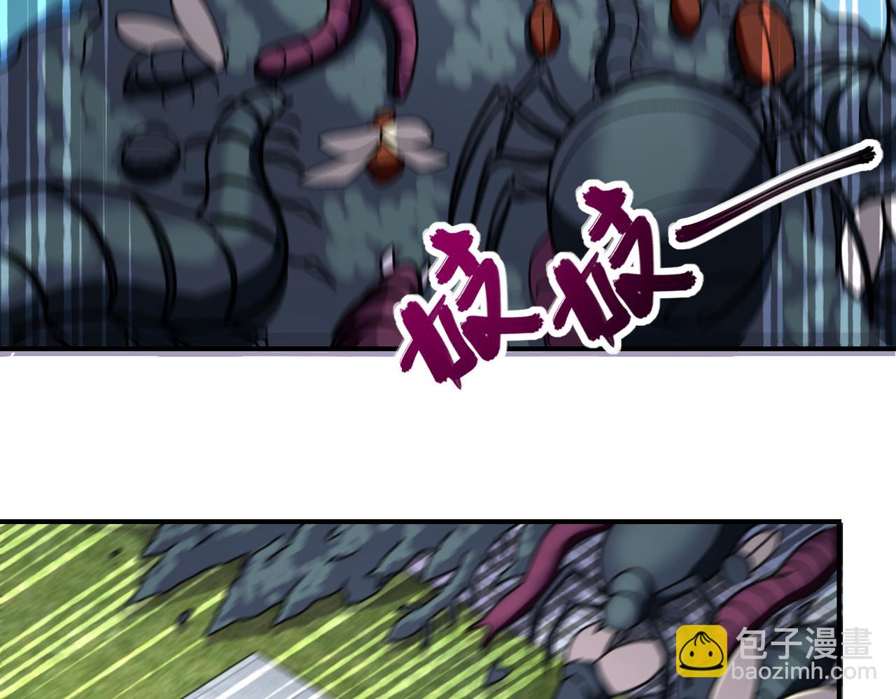 第260话 一网打尽71