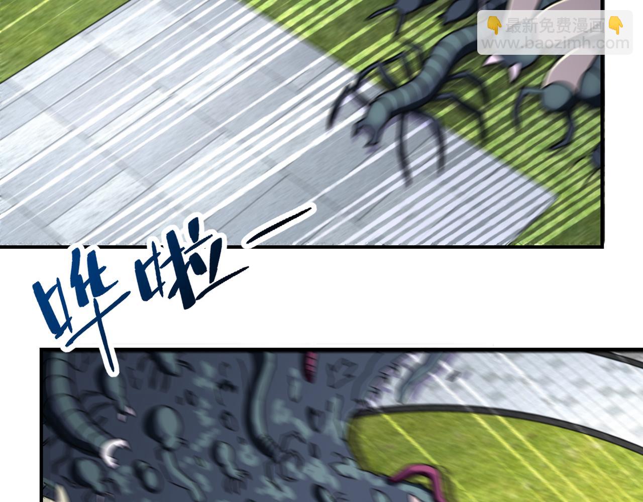 第260话 一网打尽72