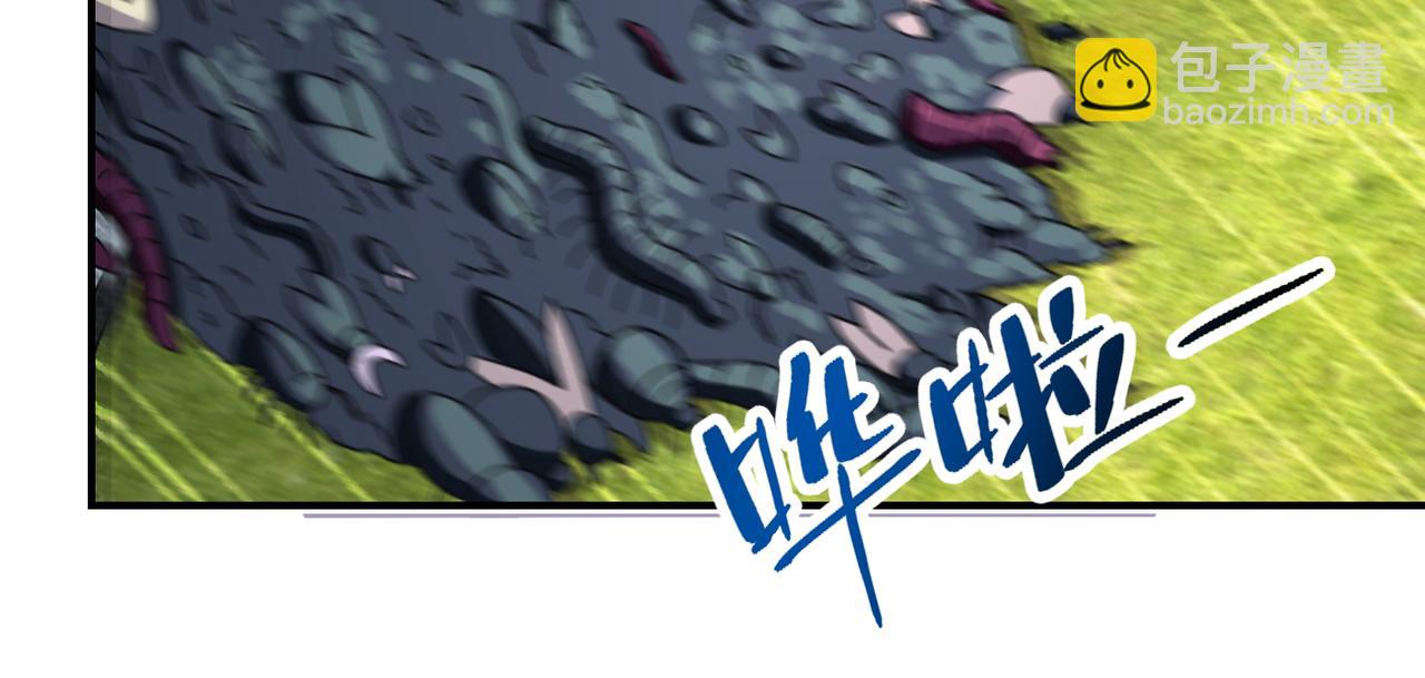 第260话 一网打尽73