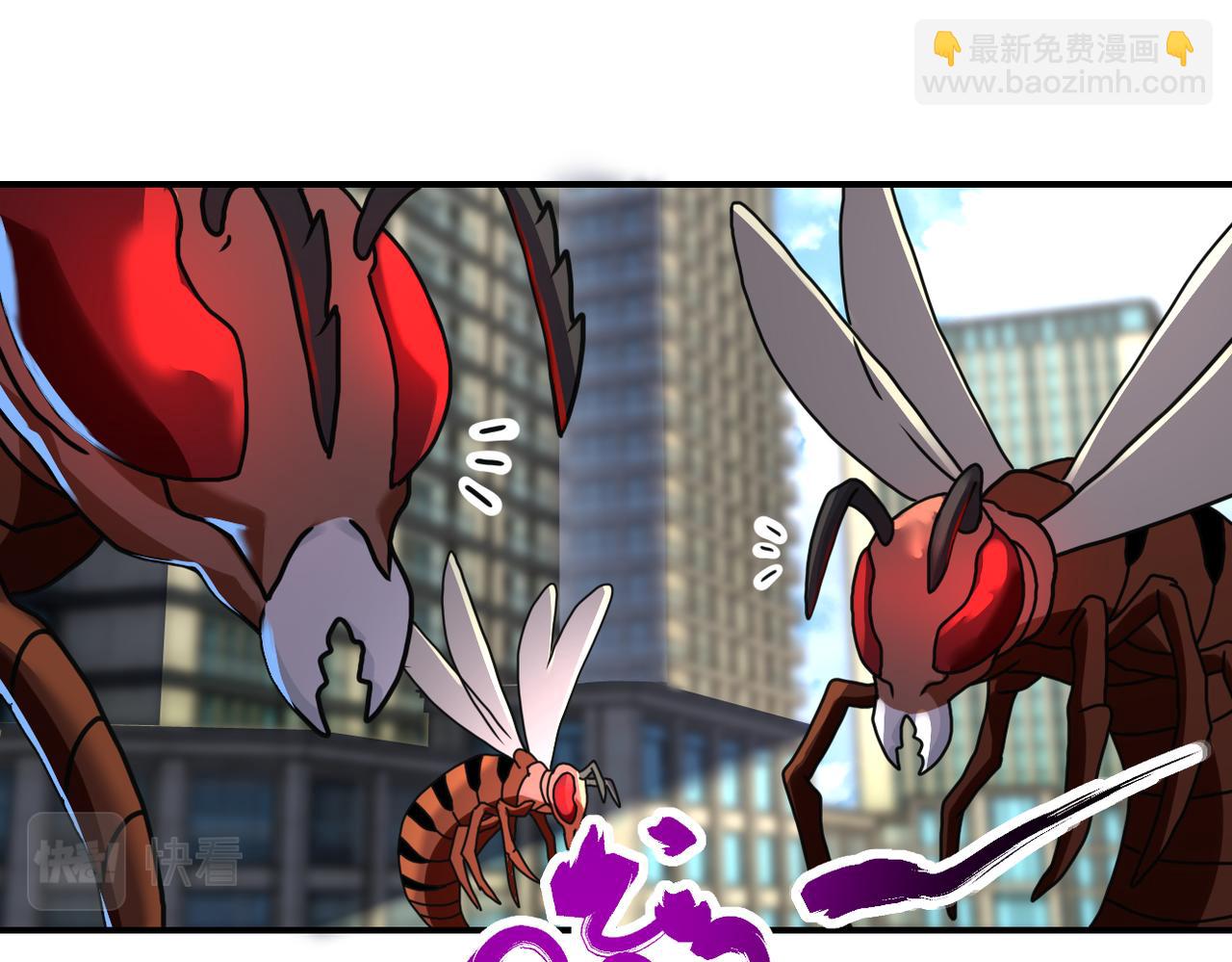 第260话 一网打尽8