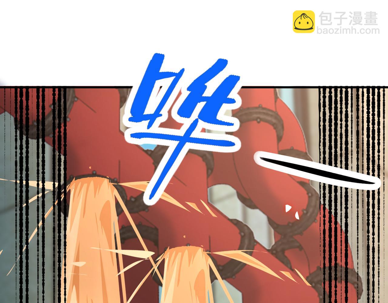第260话 一网打尽89