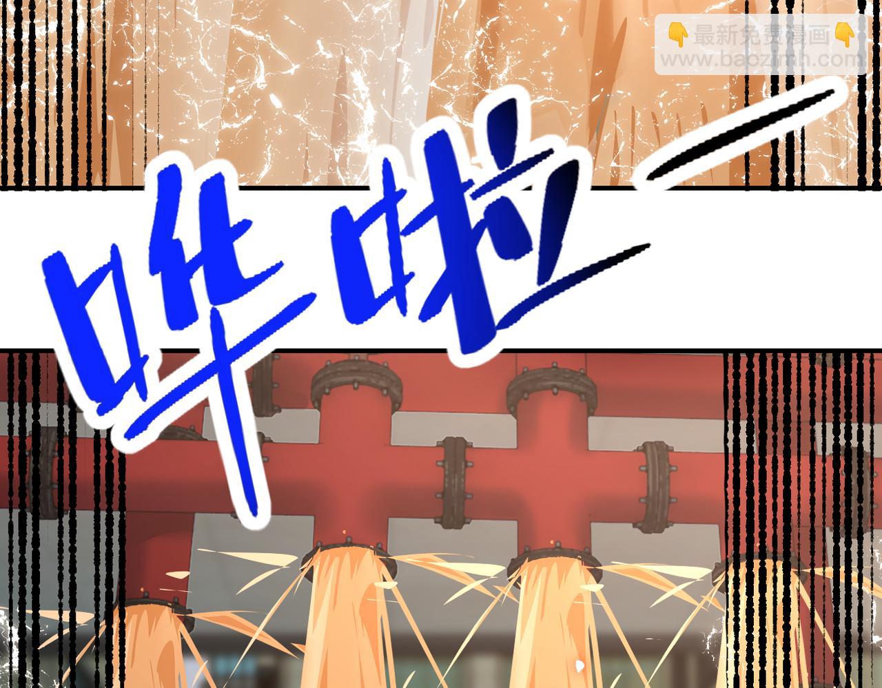 第260话 一网打尽92