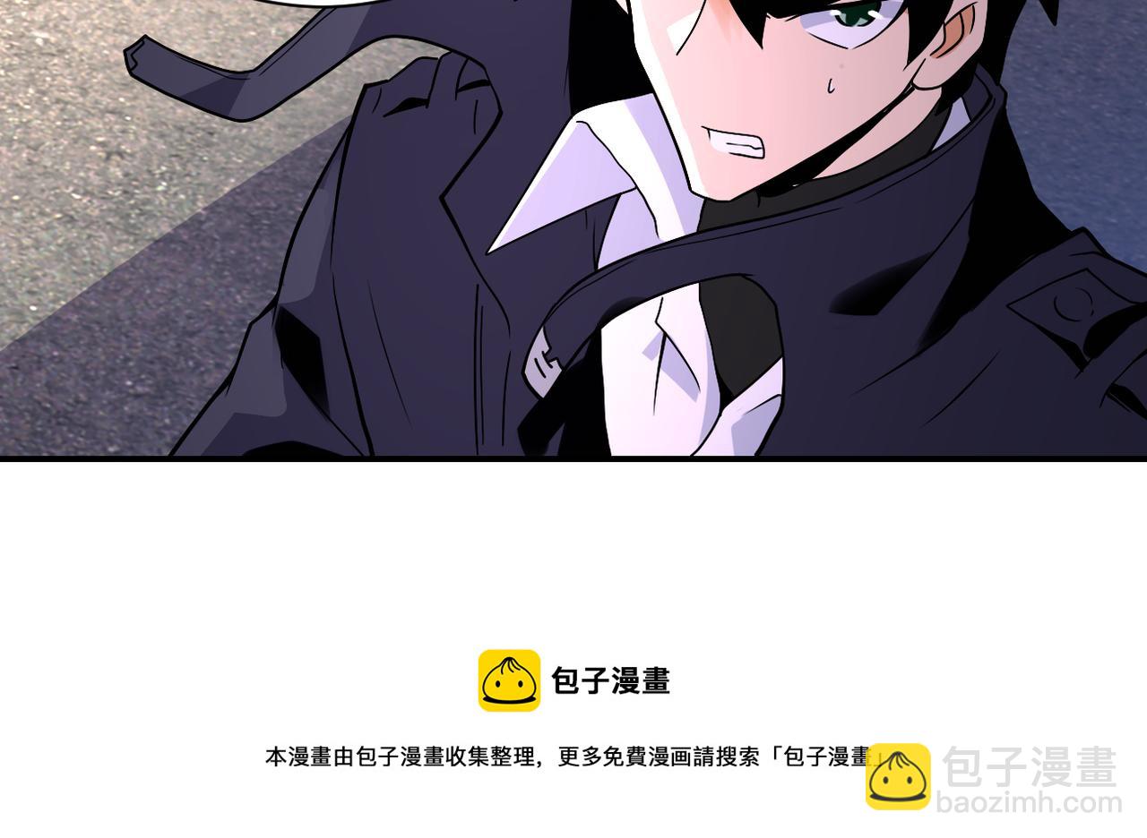 第269话 怪物12