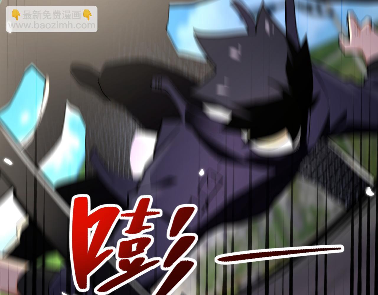 第269话 怪物26