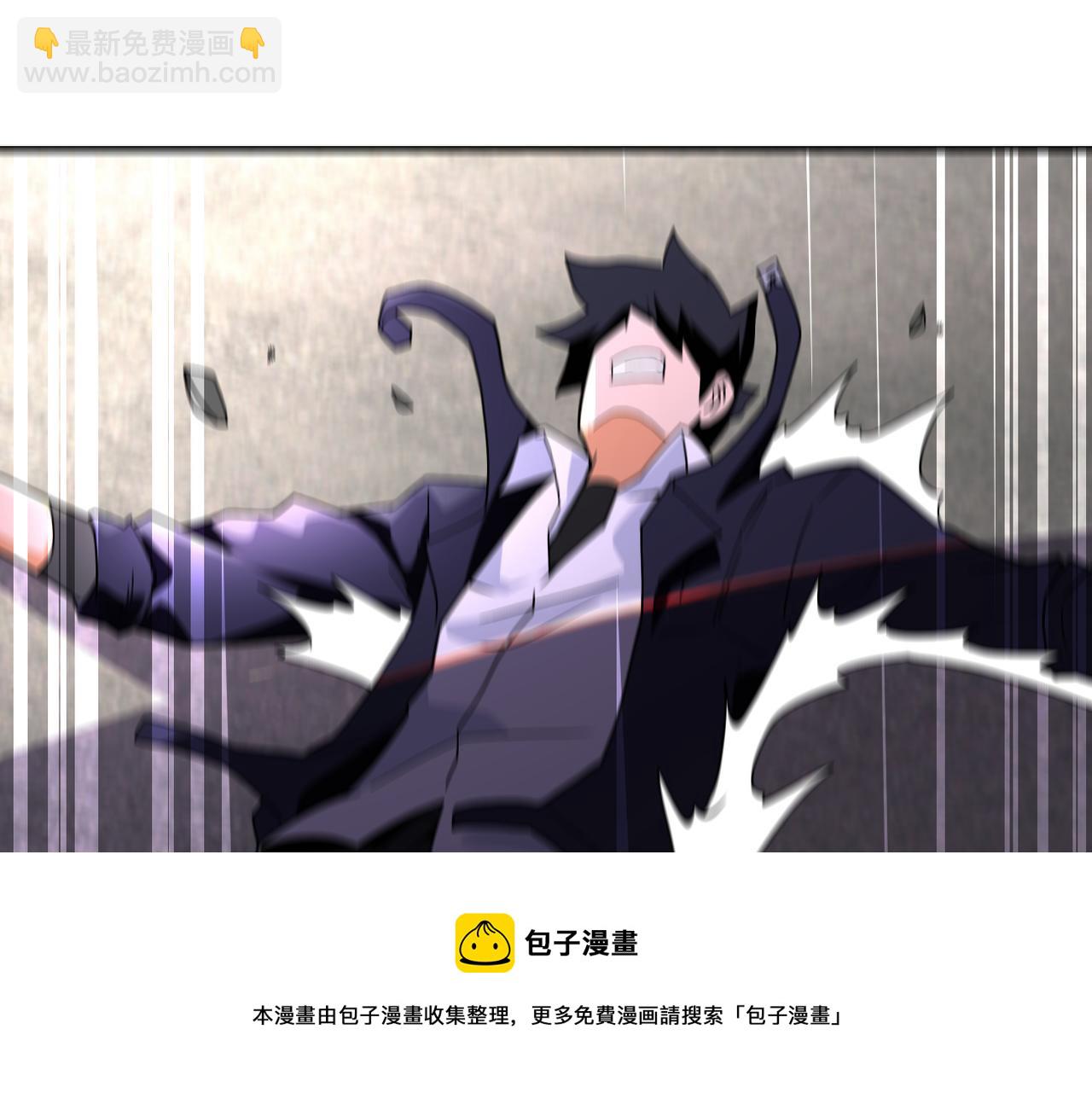 第269话 怪物28