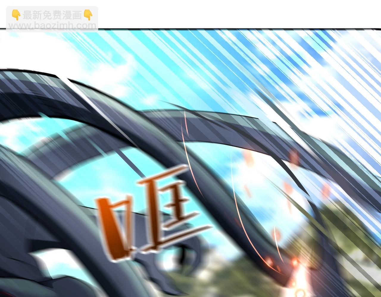 第269话 怪物3