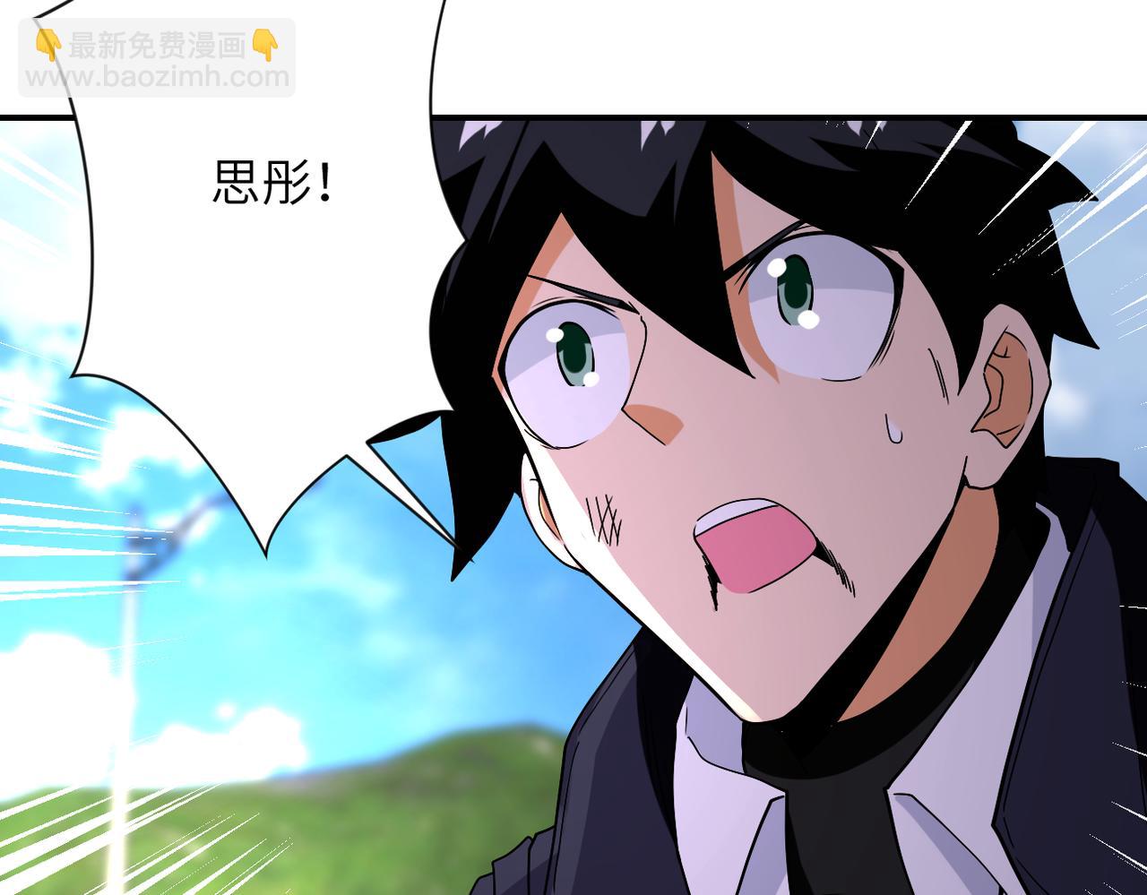 第269话 怪物61