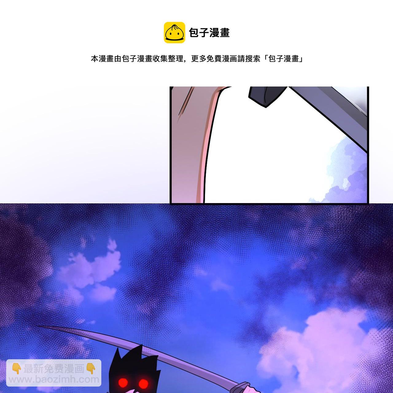 第269话 怪物80