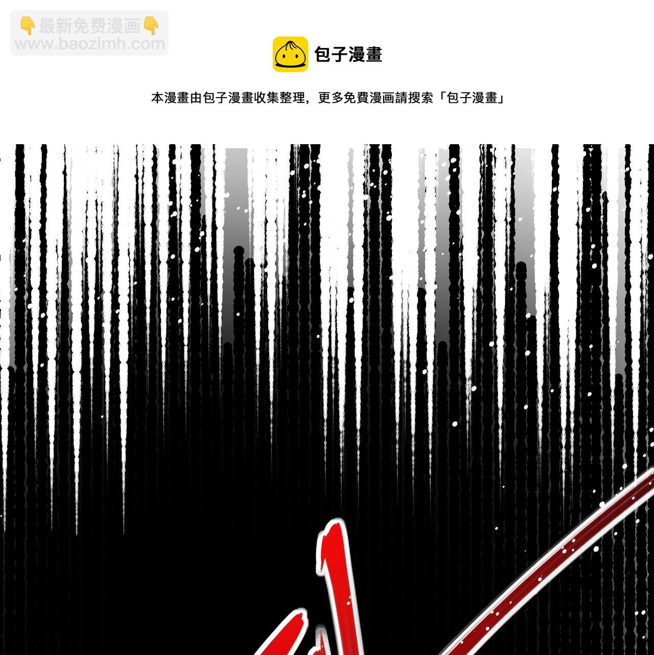 第269话 怪物84