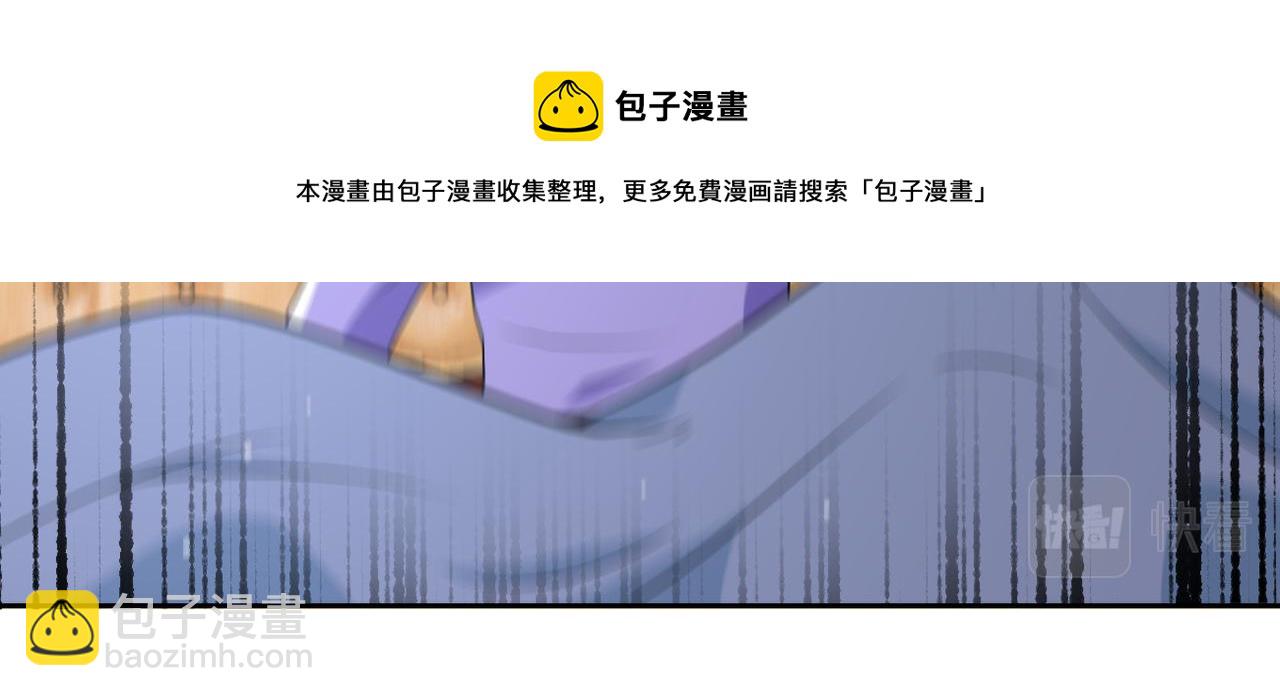 第269话 怪物88