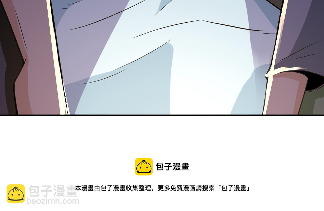 第269话 怪物92