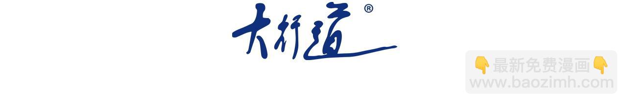 第272话 酷刑2