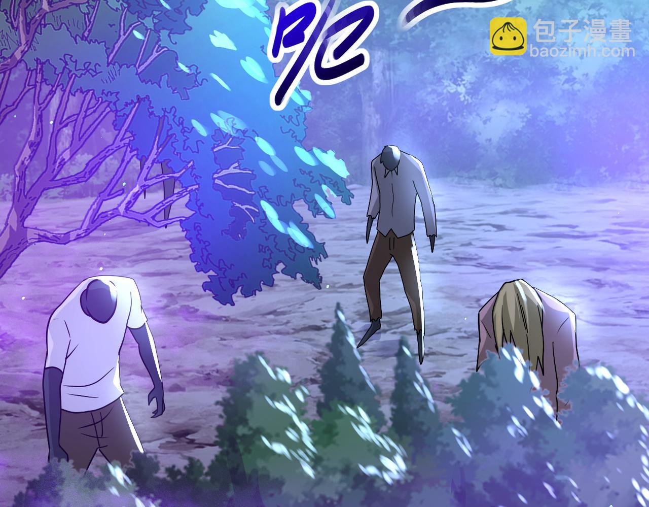 第272话 酷刑39