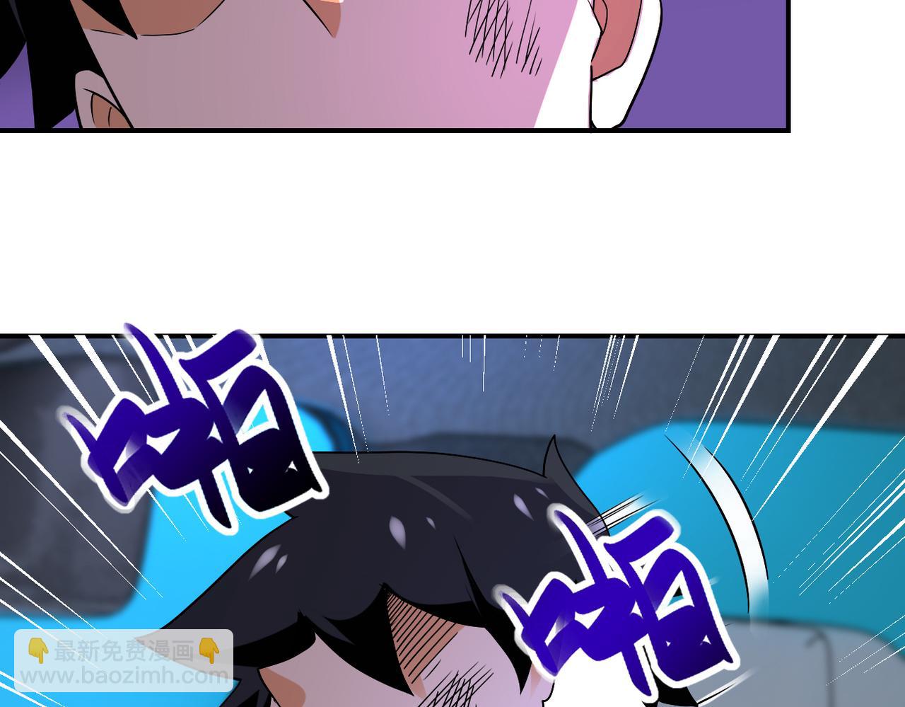 第272话 酷刑62