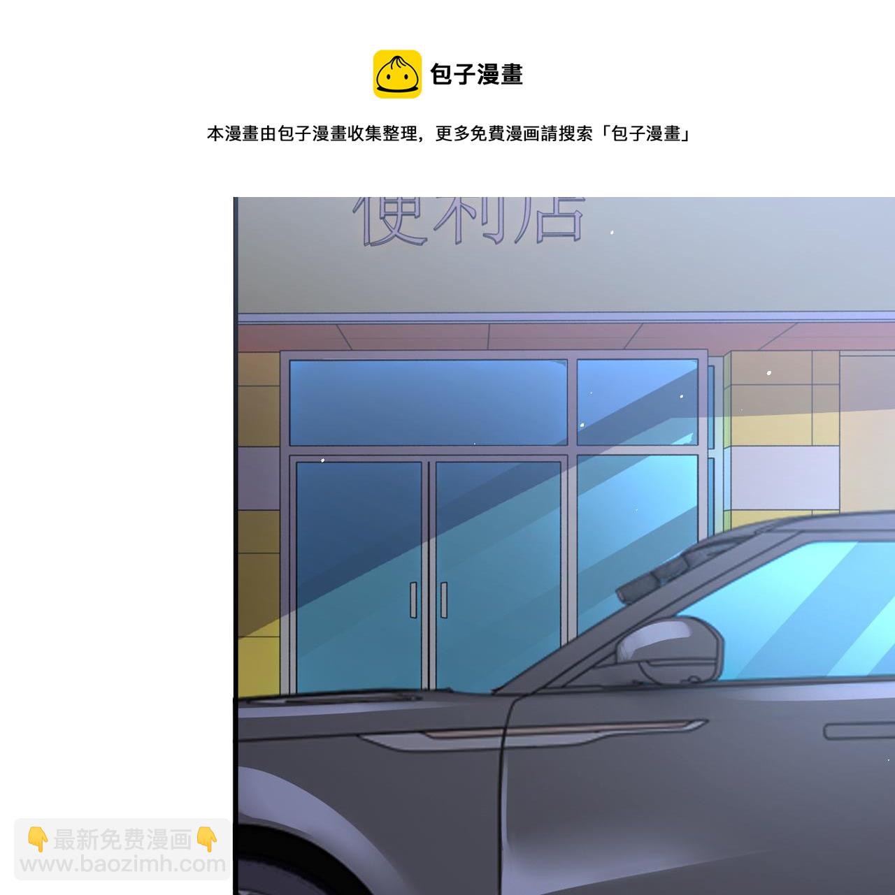 第272话 酷刑72