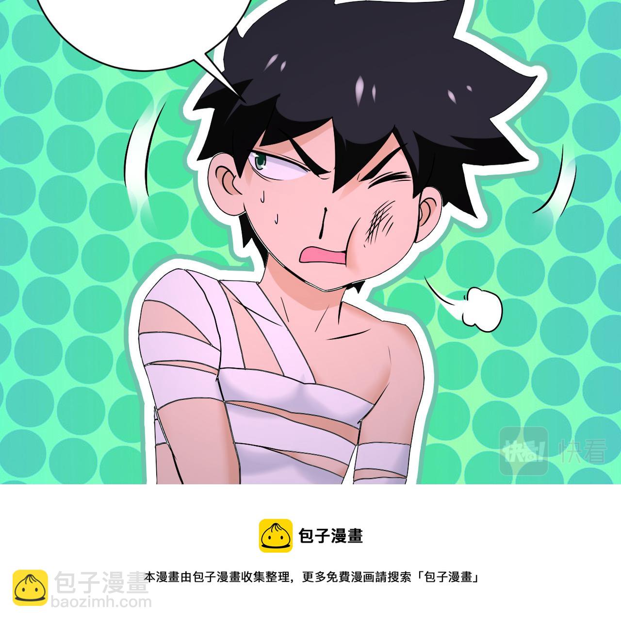 第272话 酷刑76