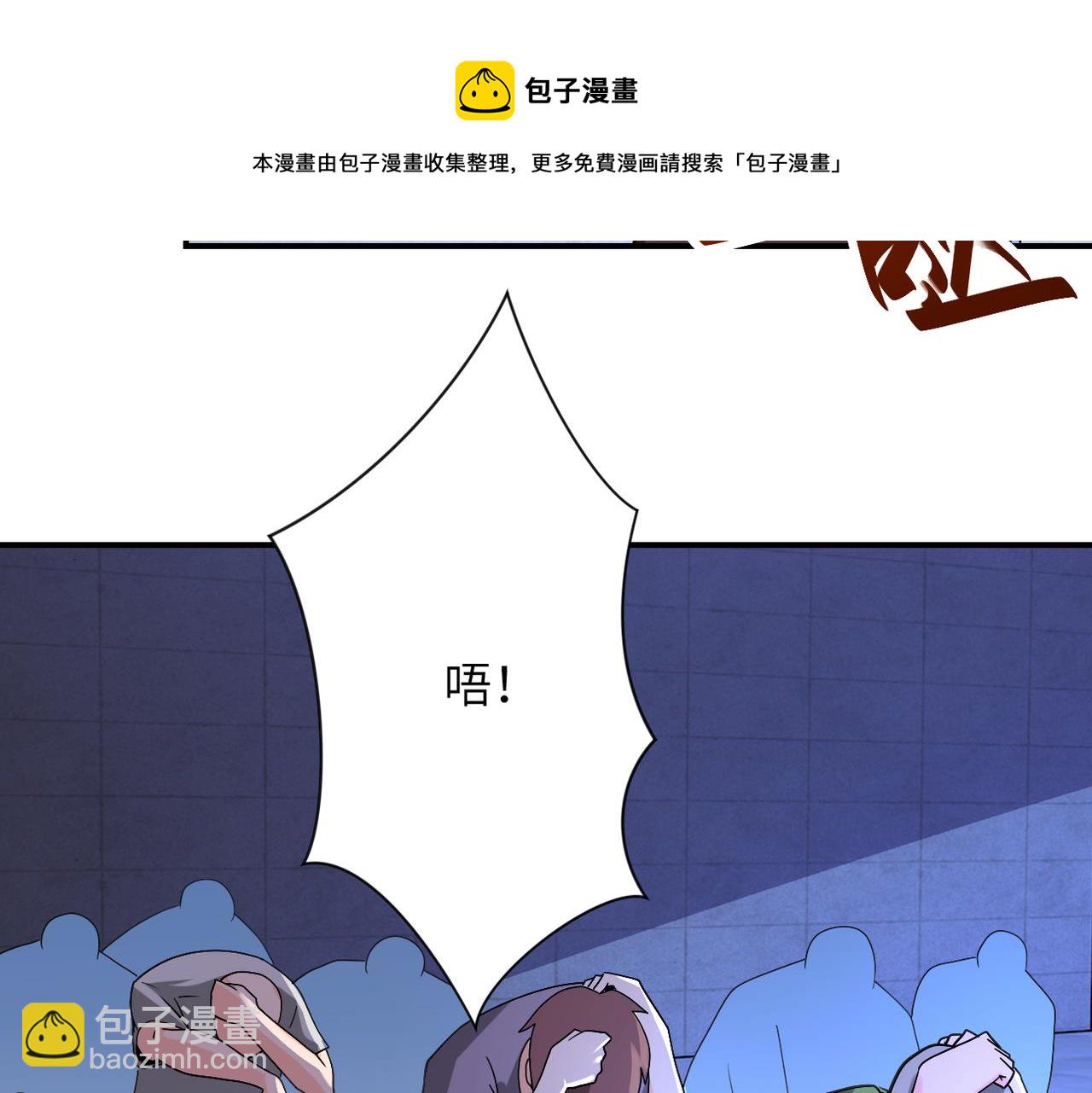 第274话 神之国40
