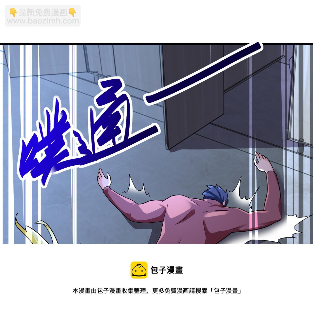 第282话 钥匙30