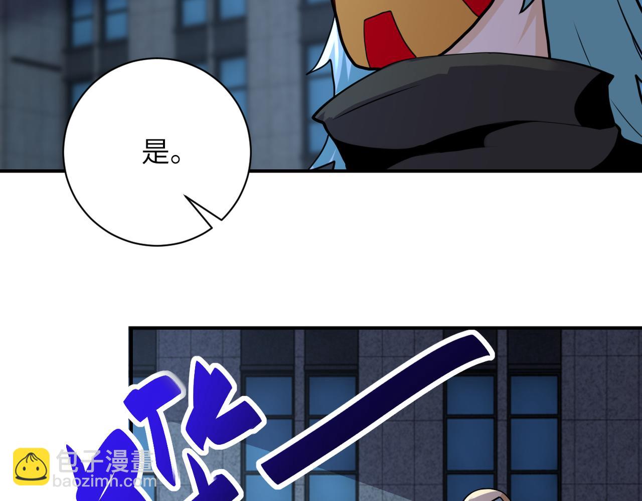 第282话 钥匙62