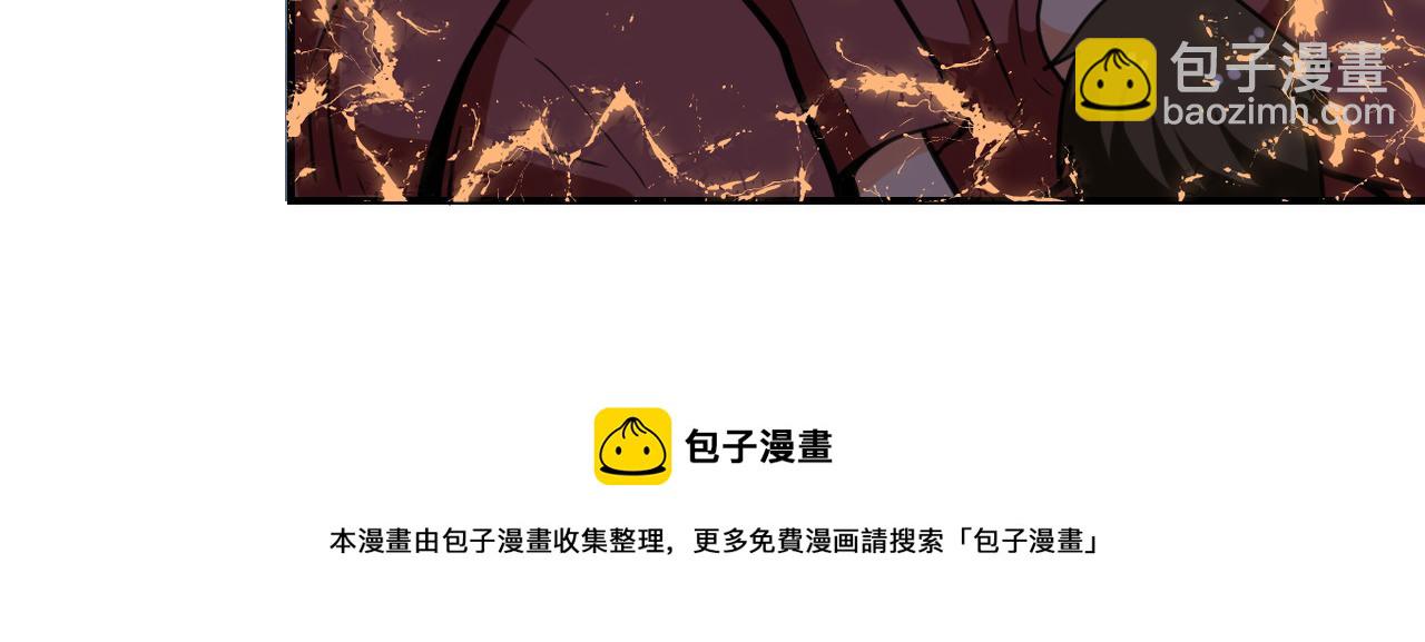 第282话 钥匙64