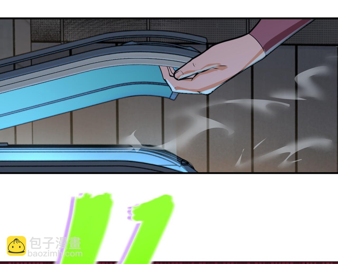 第289话 变态！21