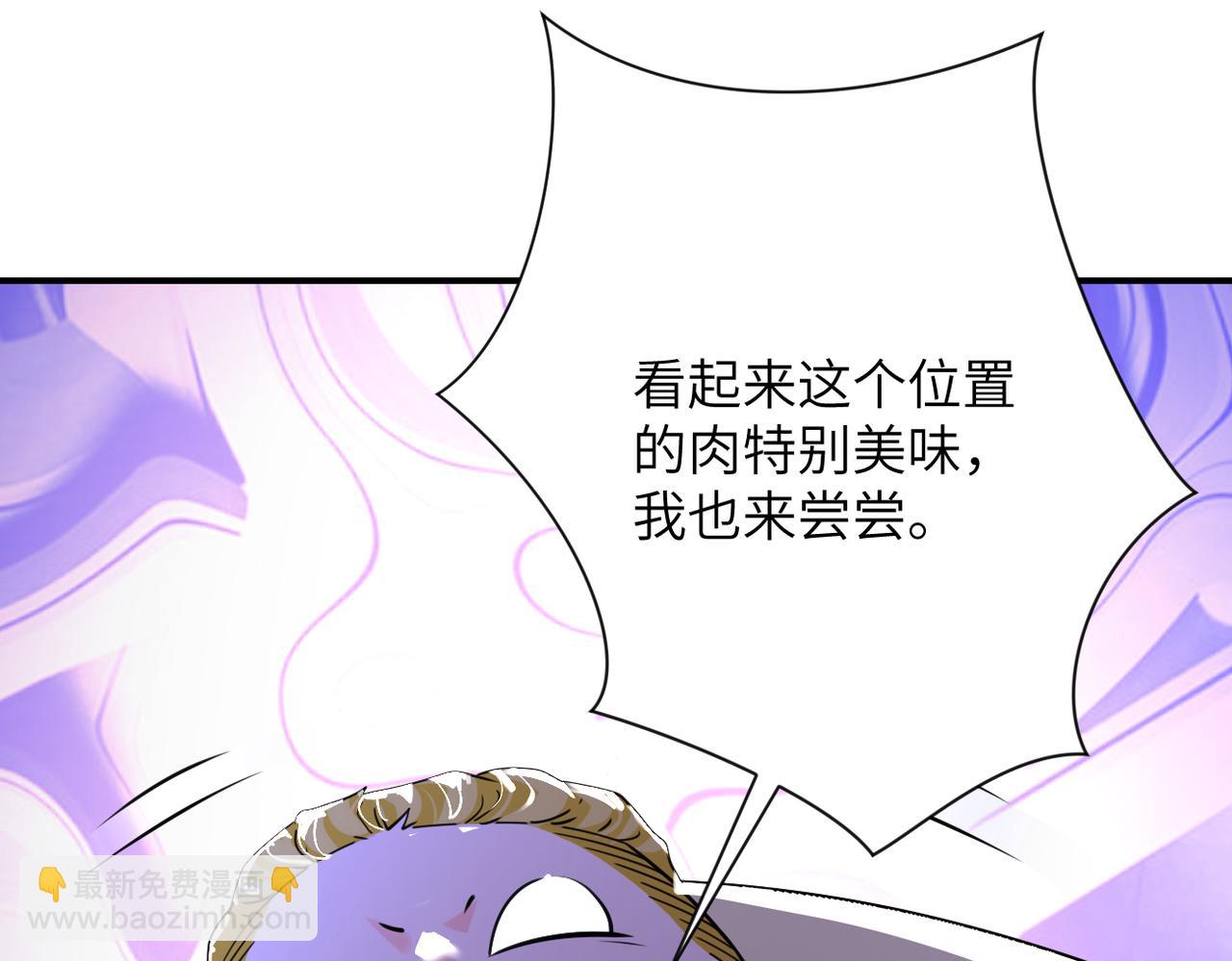 第289话 变态！45