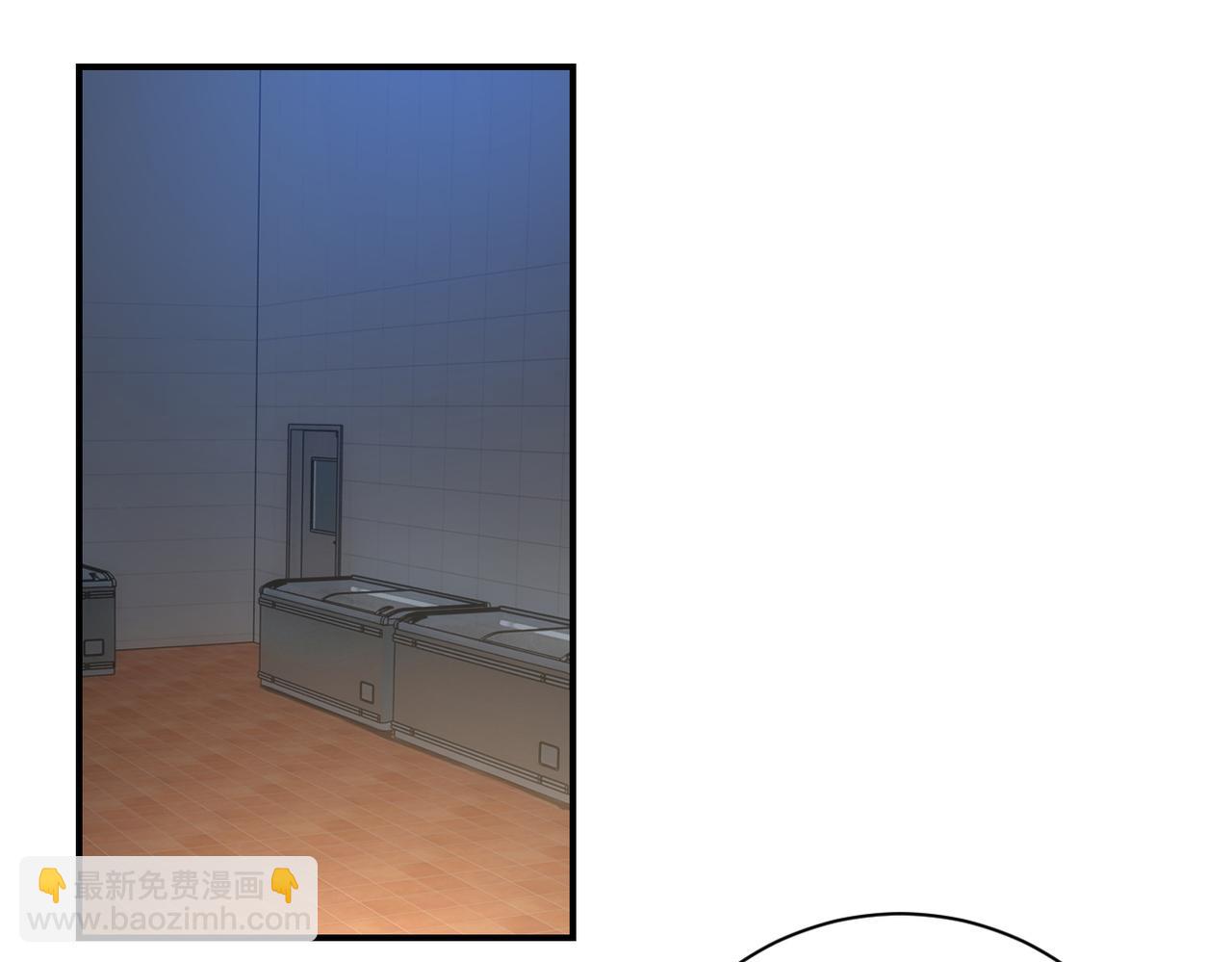 第289话 变态！59