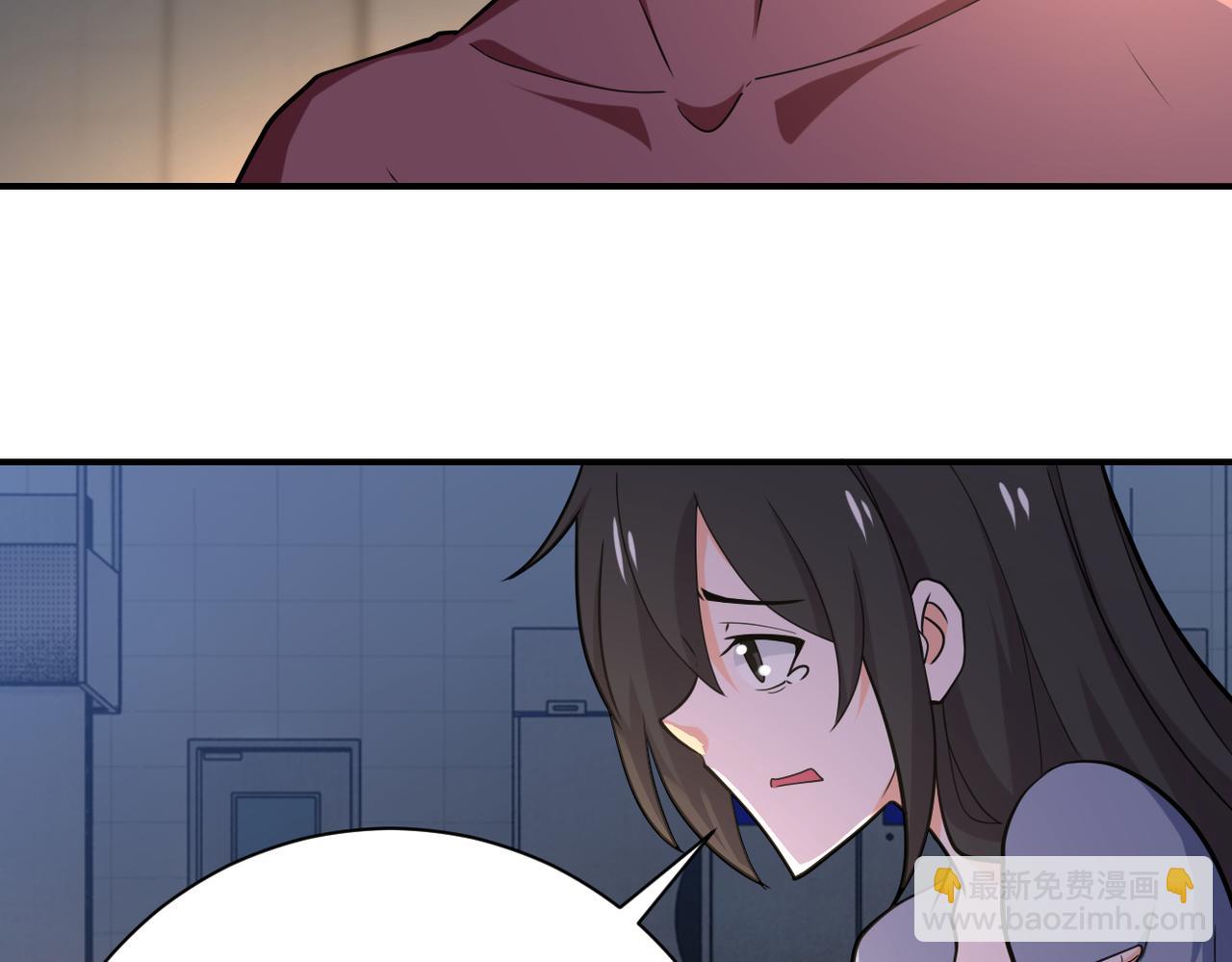 第289话 变态！66