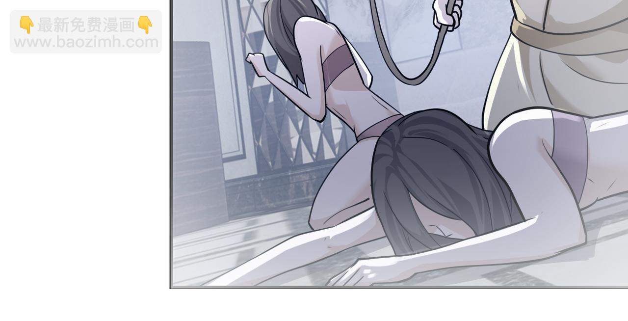 第289话 变态！7
