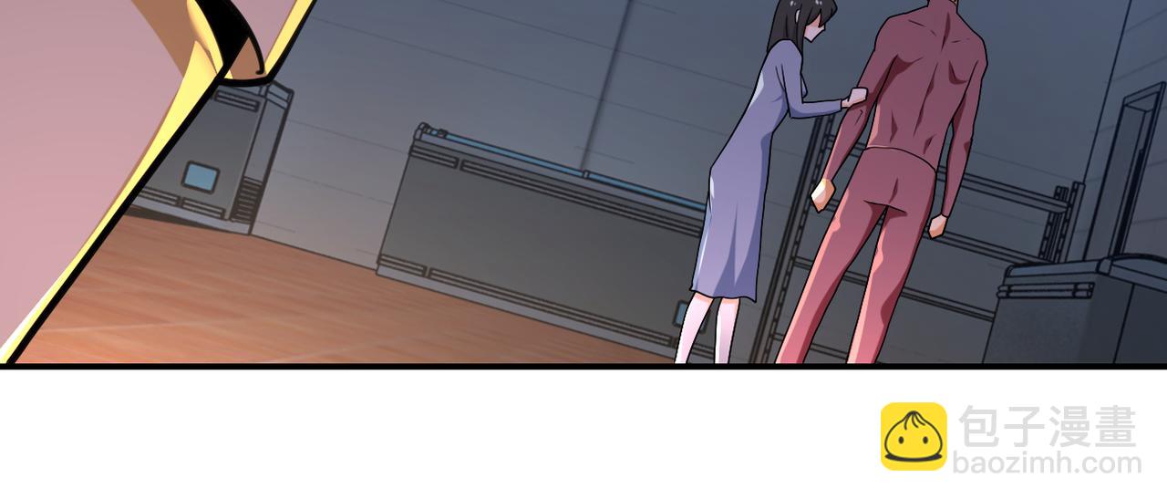 第289话 变态！76