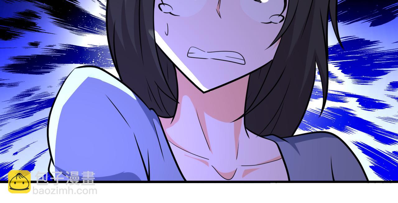 第289话 变态！85